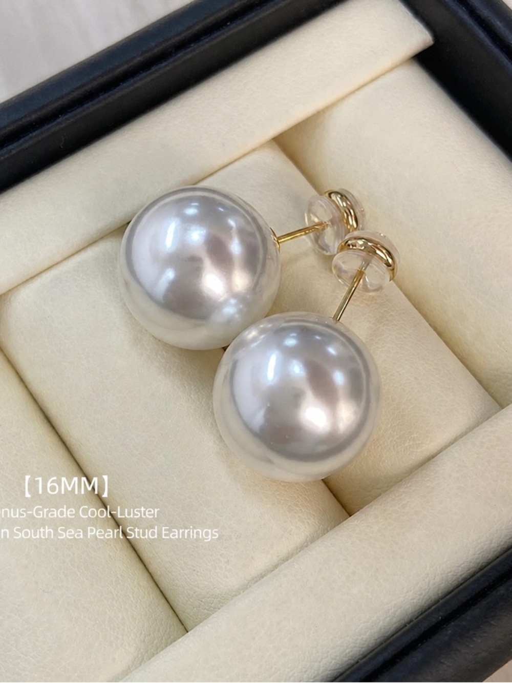 16mm Crystal-Core Simulated South Sea Pearl Studs 925 Silver Posts